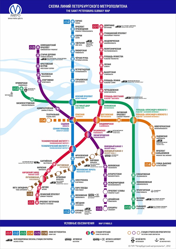 Интерактивная схема линий Петербурского метрополитена